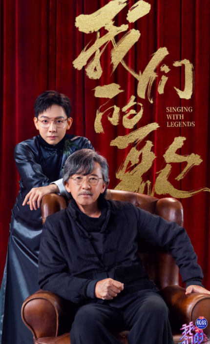 林子祥香港演唱会购票网址+时间信息