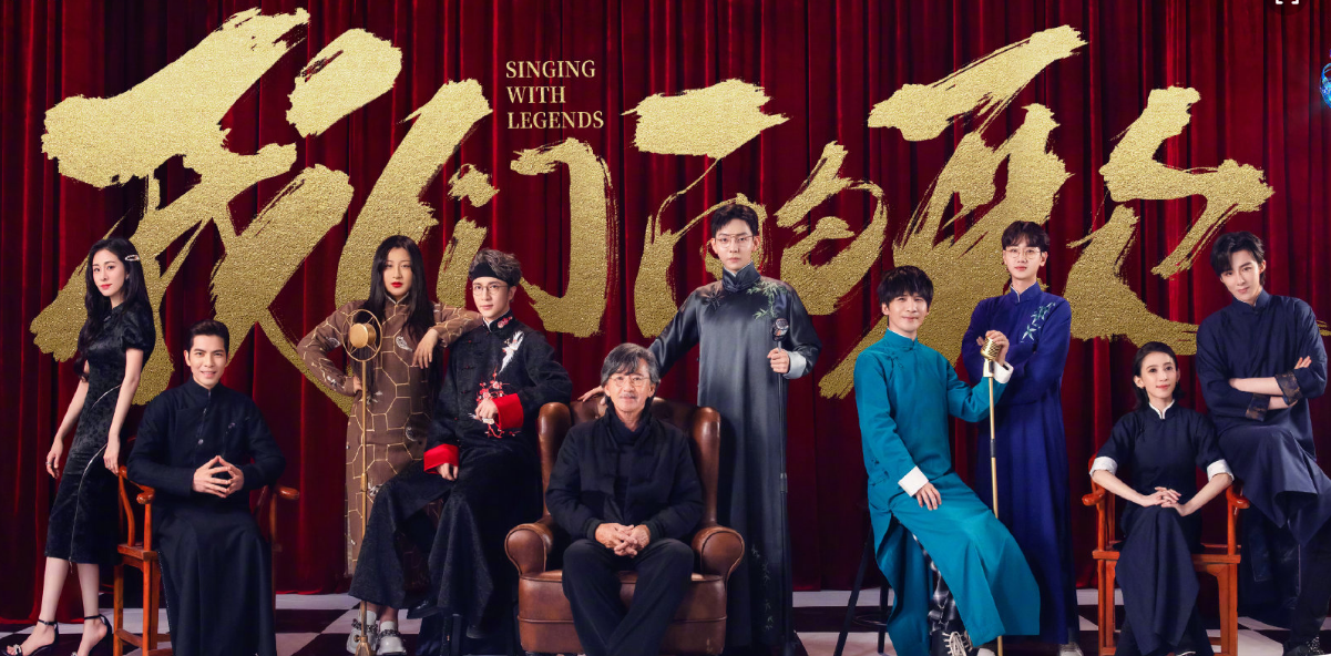 为什么都在说被《我们的歌》整破防了? 为什么都在说被《我们的歌》整破防了?