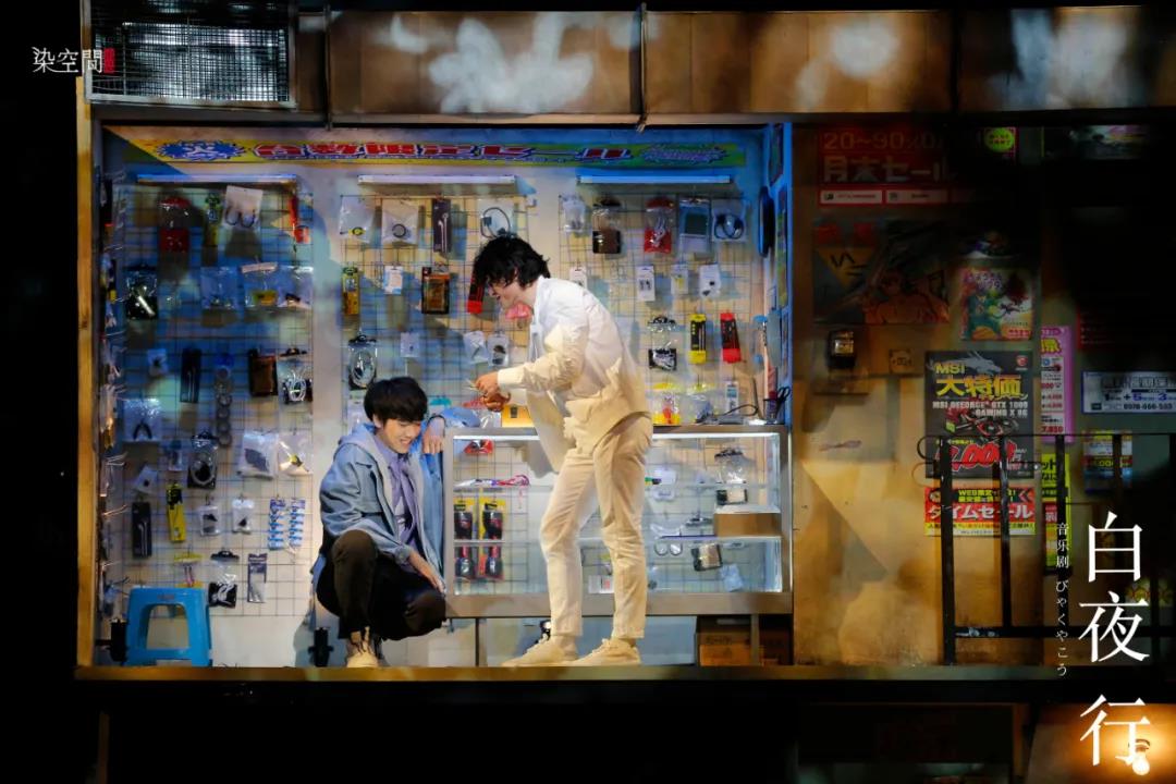 2022音乐剧《白夜行》上海站剧情简介+门票预订