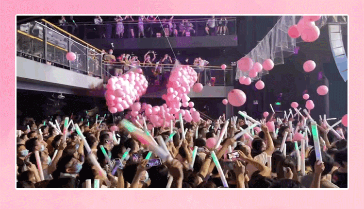 2022跨年倒计时蜜糖演唱会＆粉红派对·甜蜜暴击！终极浪漫拯救世界！-广州站