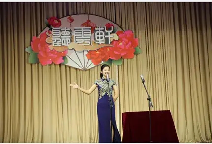 2021《听云轩相声大会》-北京站 2021《听云轩相声大会》-北京站