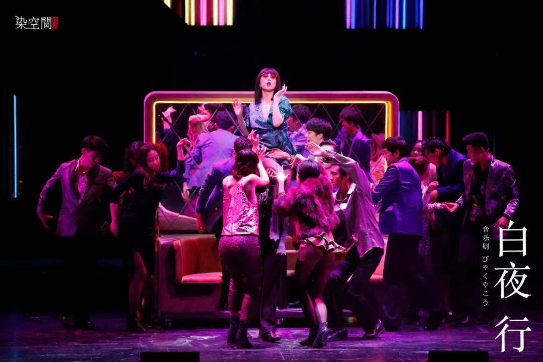 2022音乐剧《白夜行》上海站剧情简介+门票预订