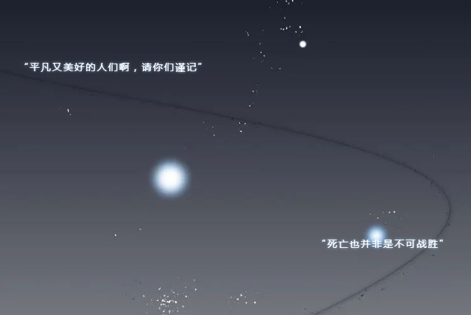 2022音乐剧《Little Jack》上海站时间+门票+剧情简介