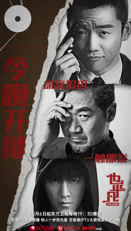 《也平凡》的主题曲是谁演唱的？