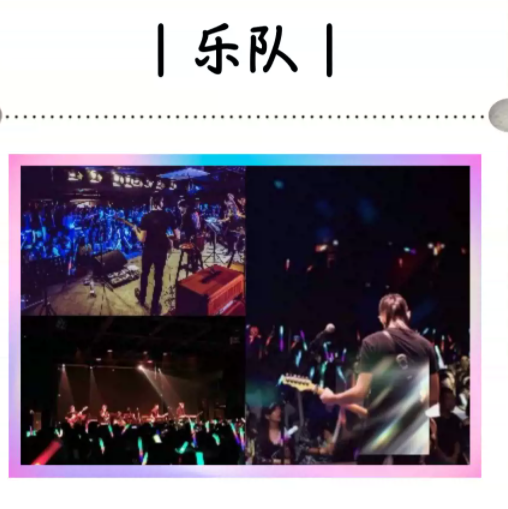 2021第25小时上海跨年演唱会演出安排、售票通道