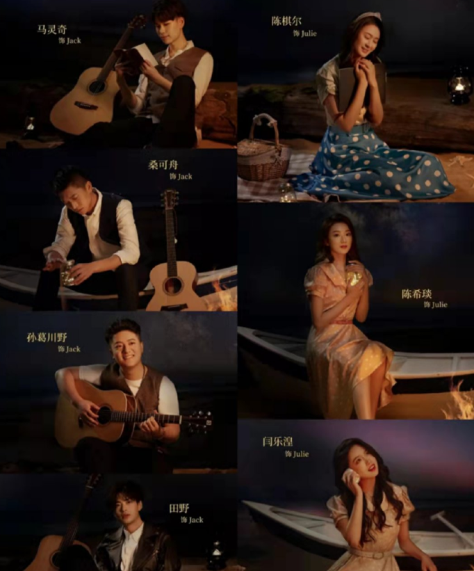 2022音乐剧《LittleJack》上海站时间、地点、订票方式