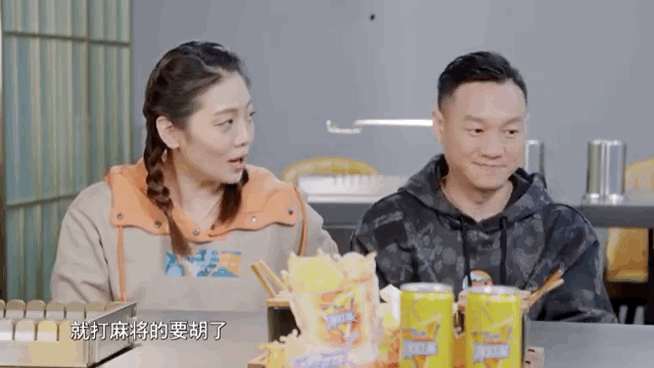 杨威在什么节目中教的陈哲远说武汉话？