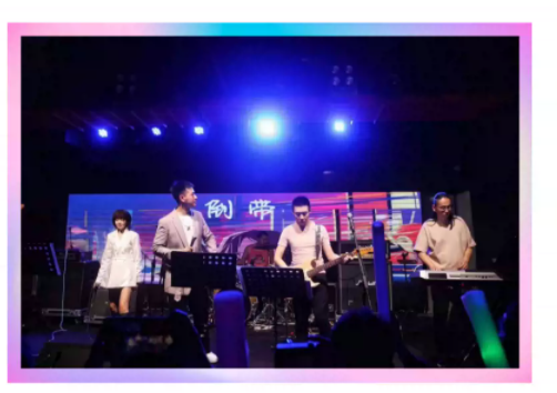 2021第25小时上海跨年演唱会演出安排、售票通道