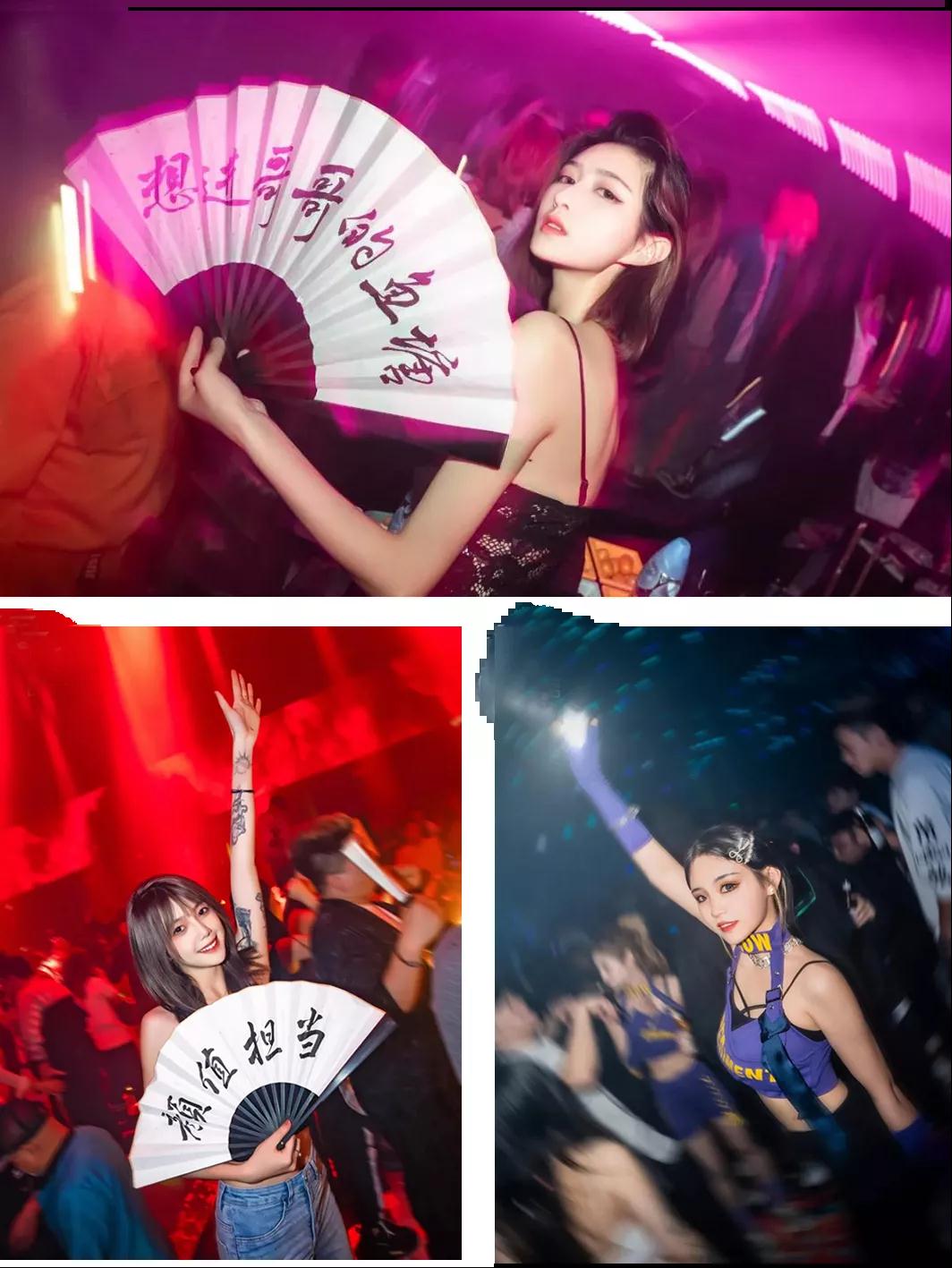 2021NewBlood圣诞狂欢电音节-长春站