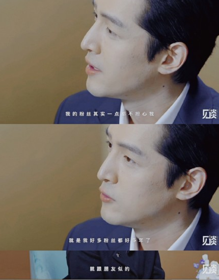 《见谈》是一档什么类型的节目? 《见谈》是一档什么类型的节目?