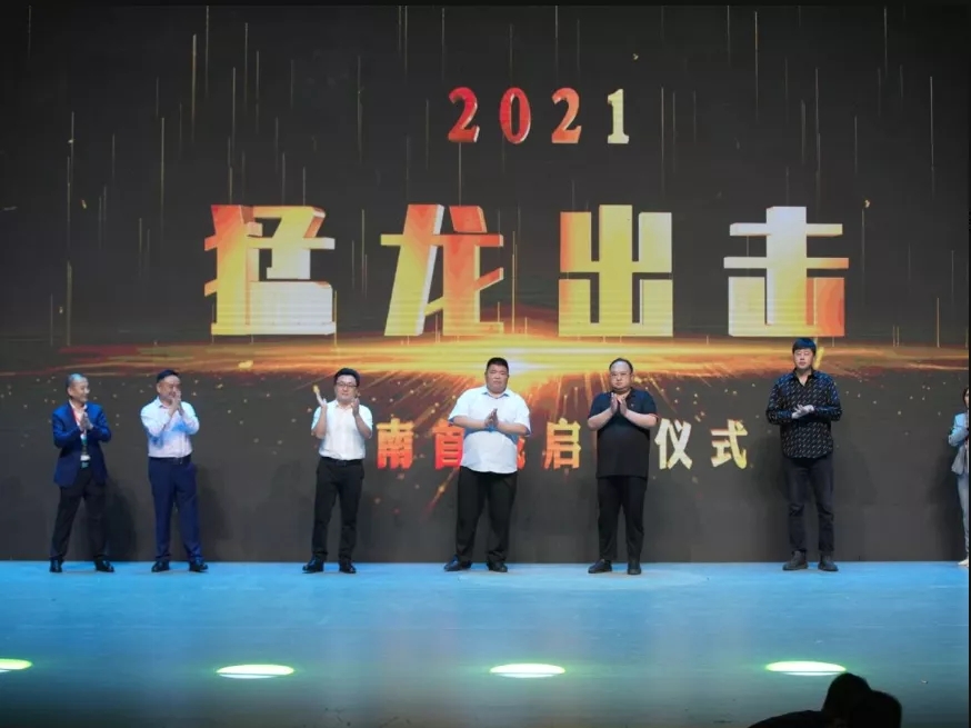 2021郑州猛龙出击中外拳王争霸赛时间、地点、门票价格