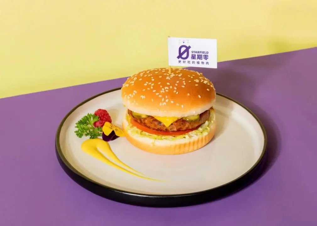 2021百威昕蓝《决战！平安京》昕世妖约二次元音乐节-深圳站