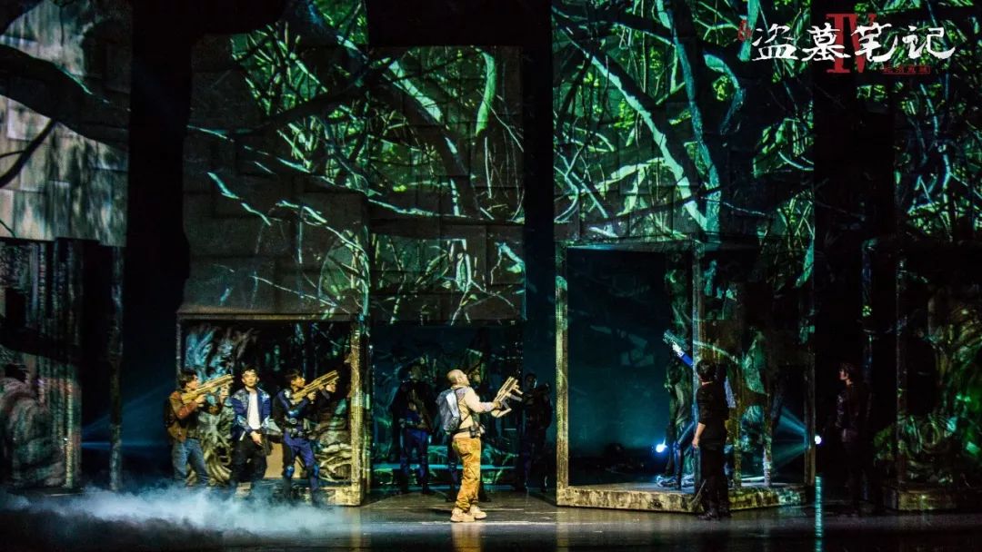 2022舞台剧《盗墓笔记IV蛇沼鬼城》北京站（时间、地点、门票）详情一览