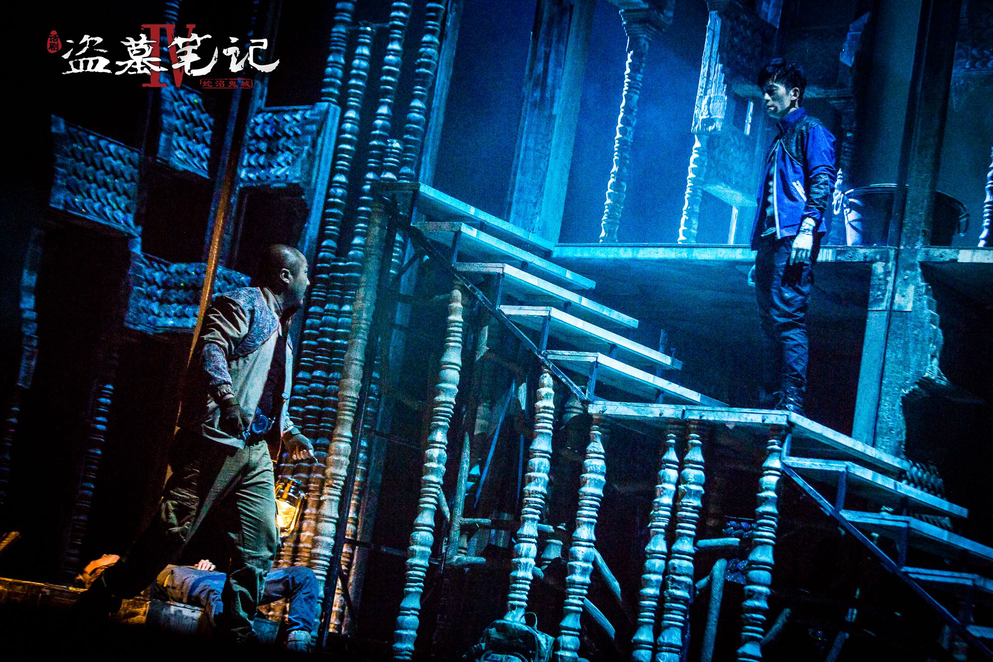 2022话剧《盗墓笔记IV：蛇沼鬼城》北京站（时间、门票、剧情简介）