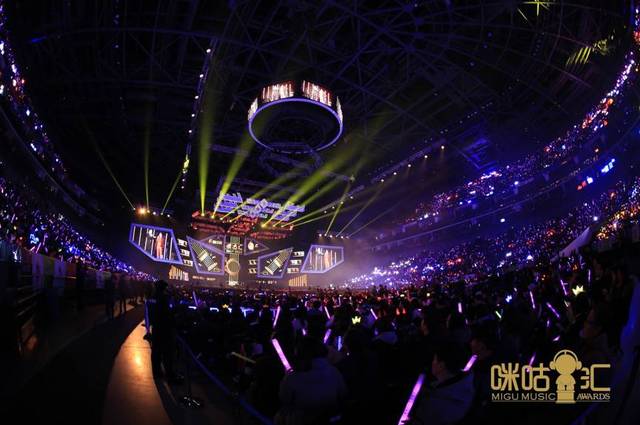 2021上海第十五届音乐盛典咪咕汇时间表+嘉宾阵容+门票预订