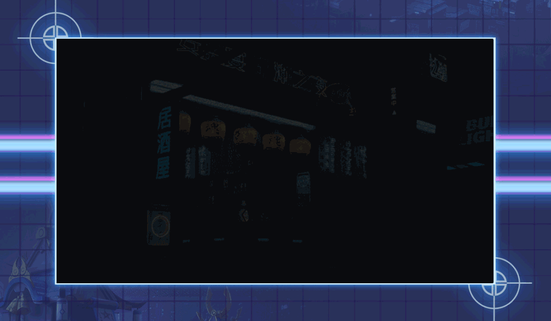 2021百威昕蓝《决战！平安京》昕世妖约二次元音乐节-深圳站