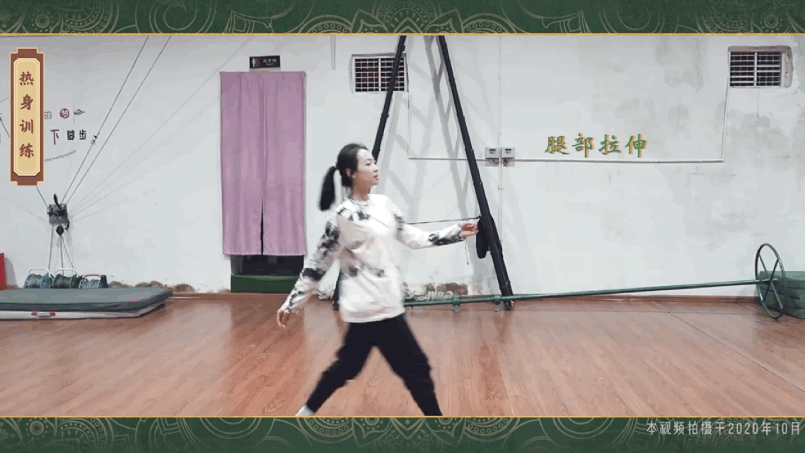宋茜为什么被称为“人间小陀螺”？