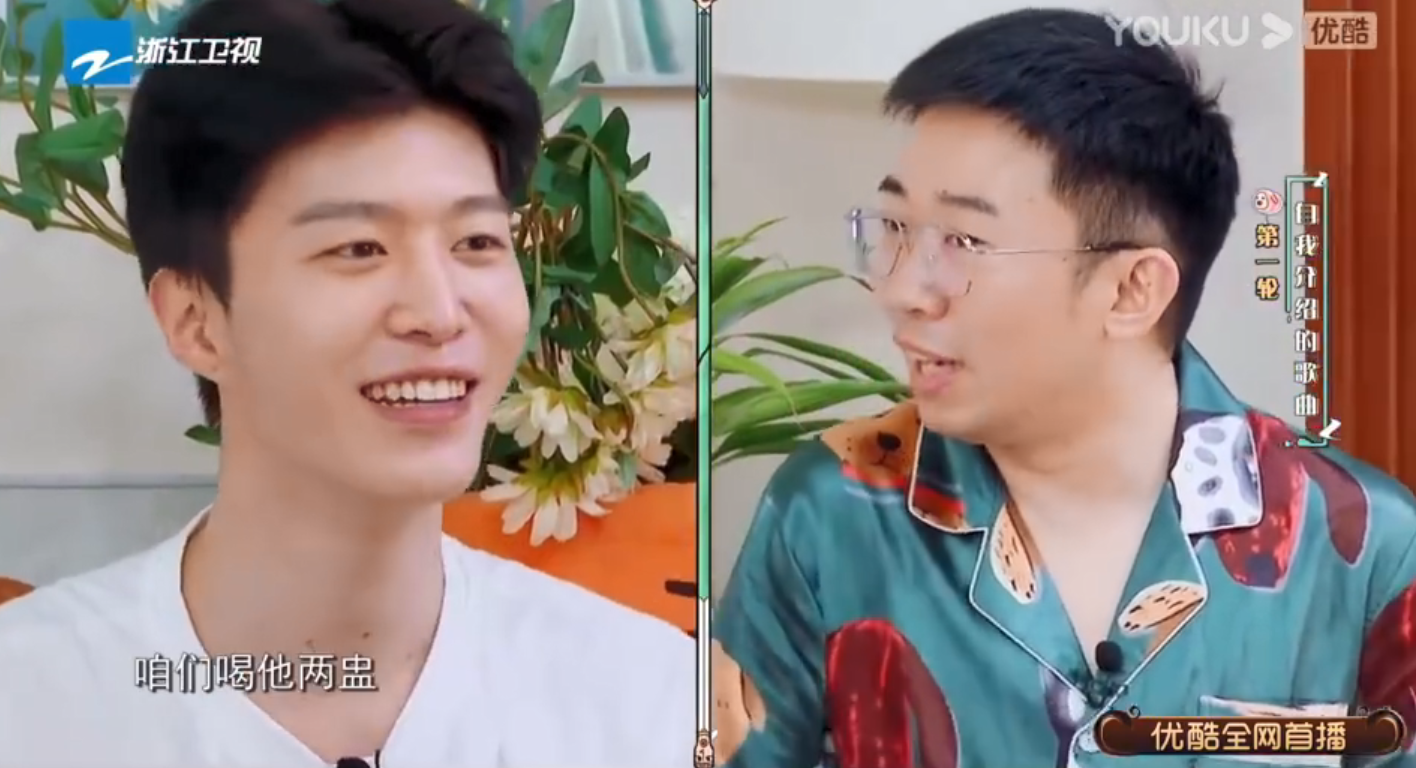 范丞丞“山东出好汉的地方”是什么梗？