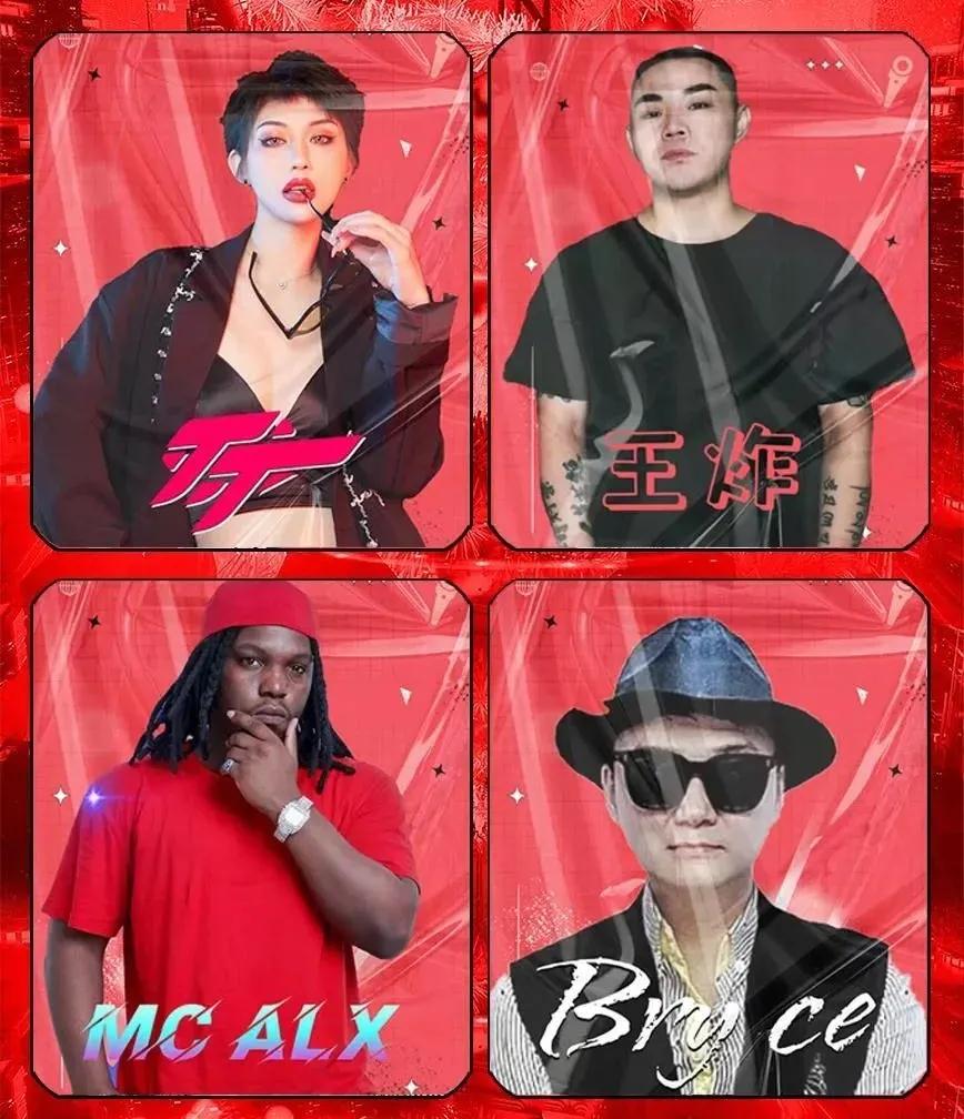 2021NewBlood圣诞狂欢电音节-长春站