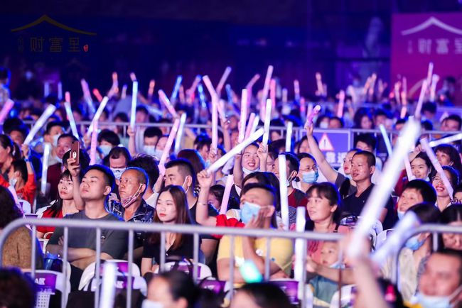 2021广州善养源之夜群星演唱会阵容公布及门票详情