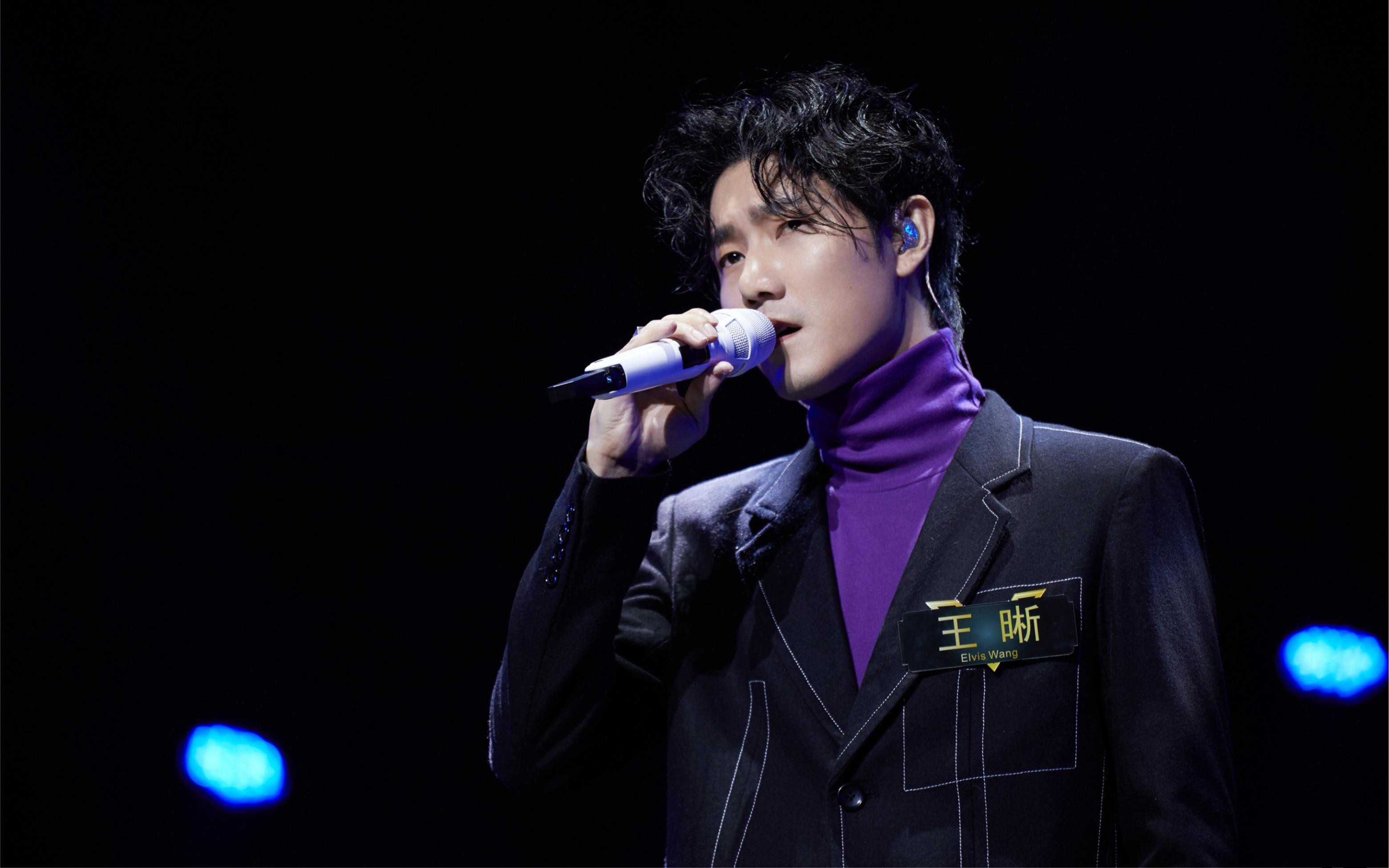 2022王晰苏州演唱会（时间+地点+门票订购）