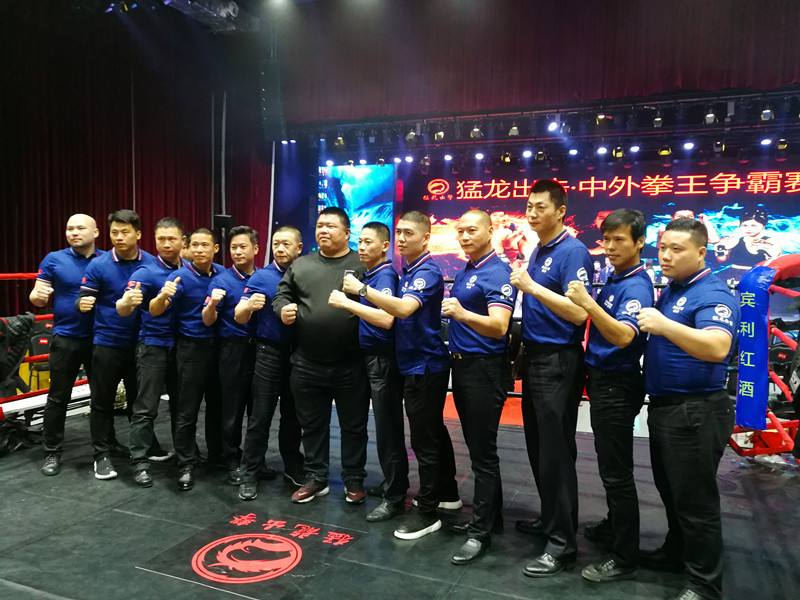 2021郑州猛龙出击中外拳王争霸赛（时间、地点、门票）信息一览
