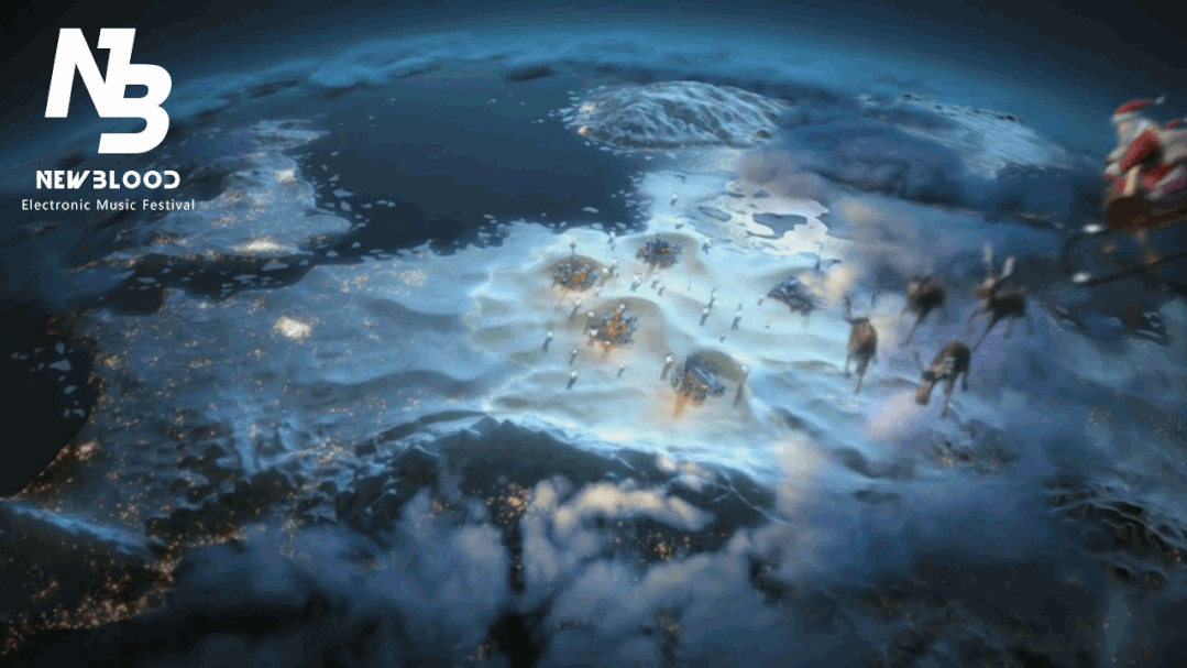 2021NewBlood圣诞狂欢电音节-长春站