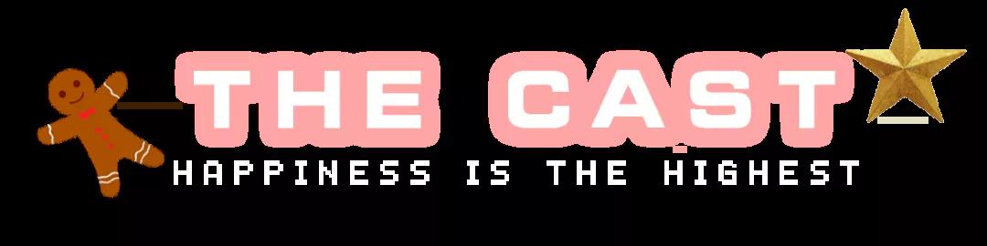 2021NewBlood圣诞狂欢电音节-长春站