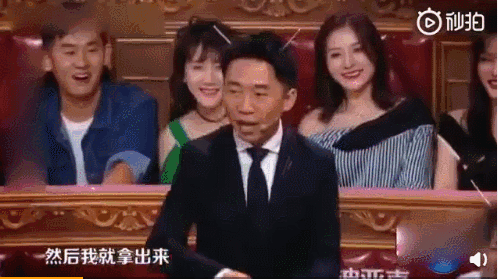 杨迪“逮到了”是什么梗? 杨迪“逮到了”是什么梗?