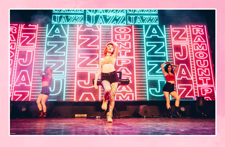 2022跨年倒计时蜜糖演唱会＆粉红派对·甜蜜暴击！终极浪漫拯救世界！-苏州站