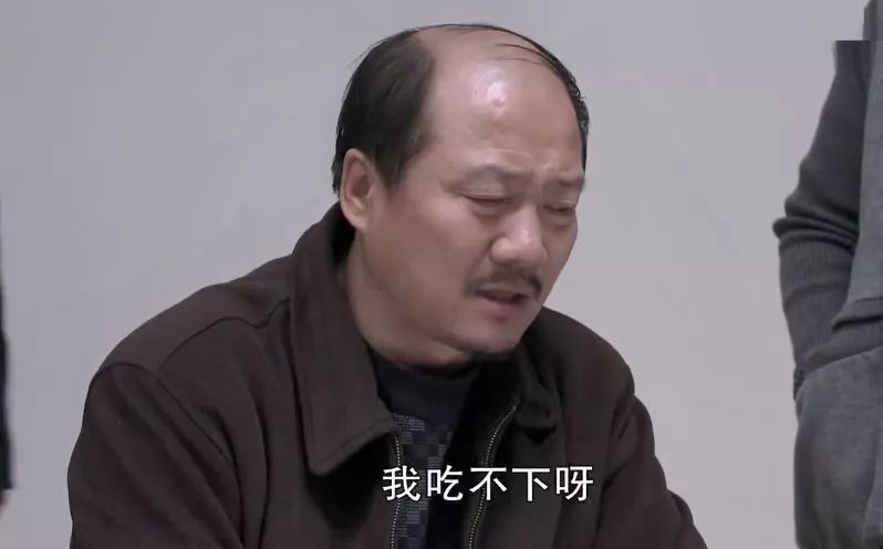 为什么说谢广坤是“作妖天花板”？
