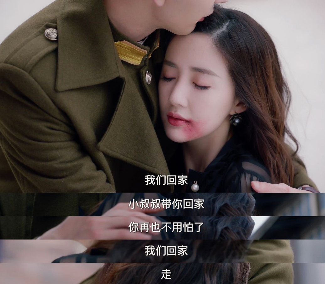 为什么说陈欣予是《一见倾心》中的白月光? 为什么说陈欣予是《一见倾心》中的白月光?