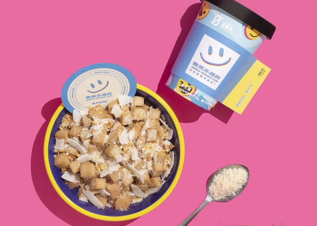 2021百威昕蓝《决战！平安京》昕世妖约二次元音乐节-深圳站