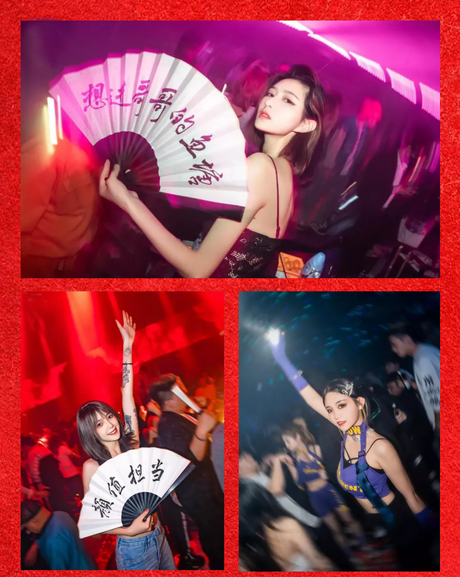 2021NewBlood圣诞狂欢电音节-太原站