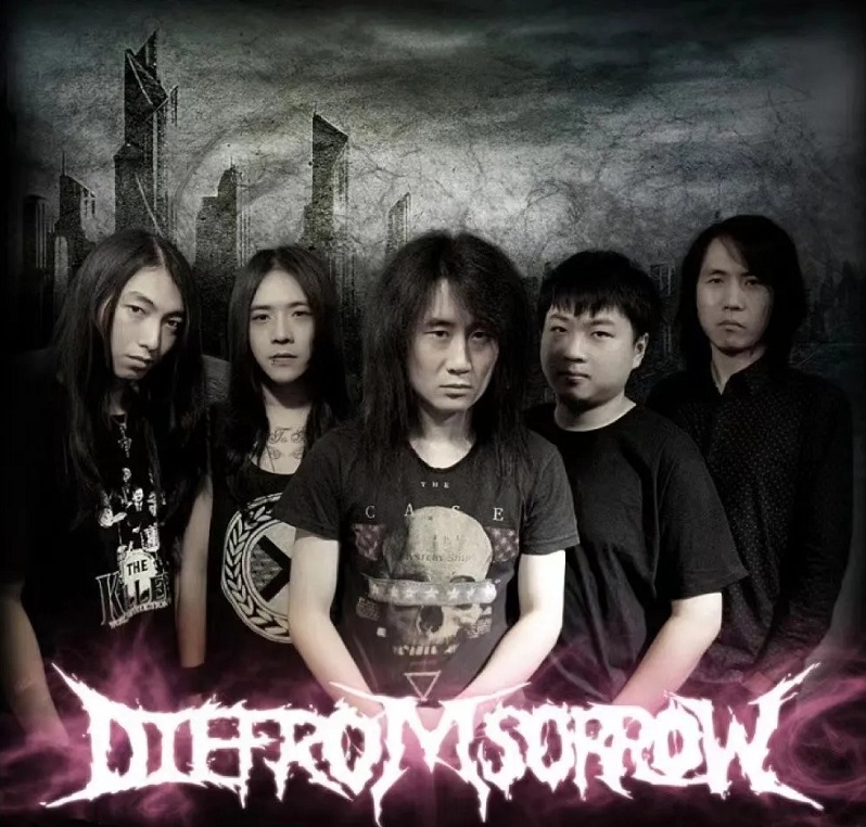 2021青空音乐节-大同站