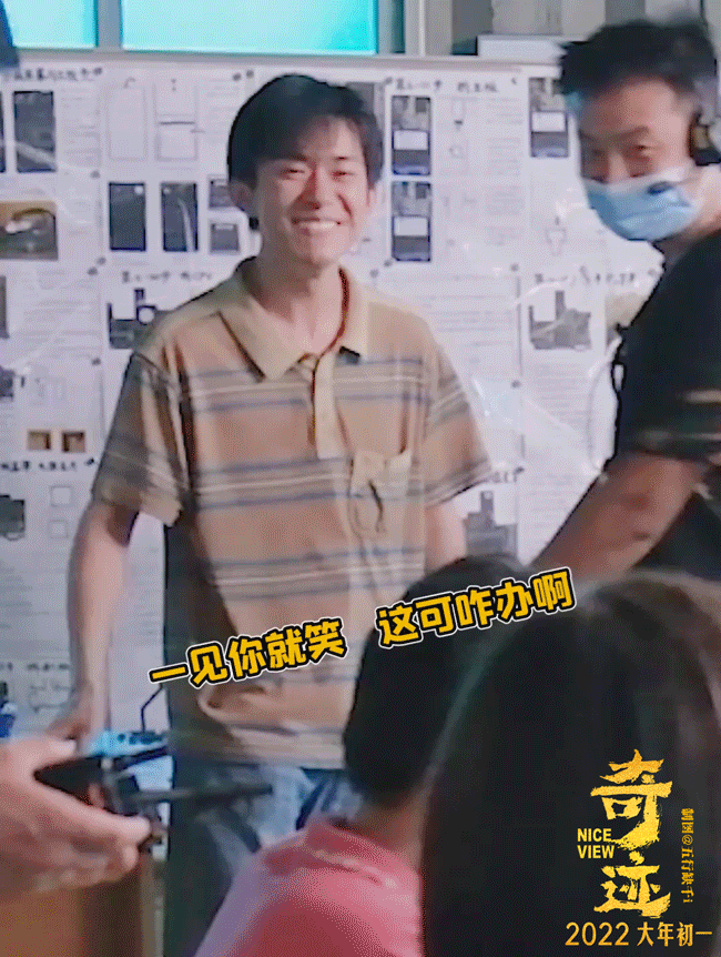 为什么说许君聪长在了易烊千玺的笑点上？