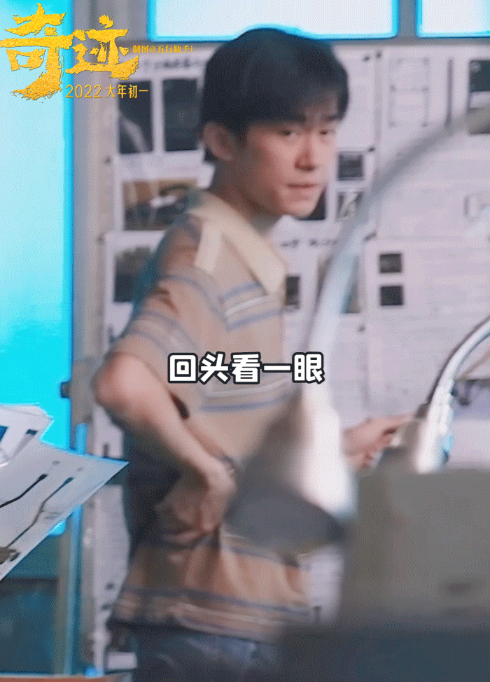 为什么说许君聪长在了易烊千玺的笑点上？