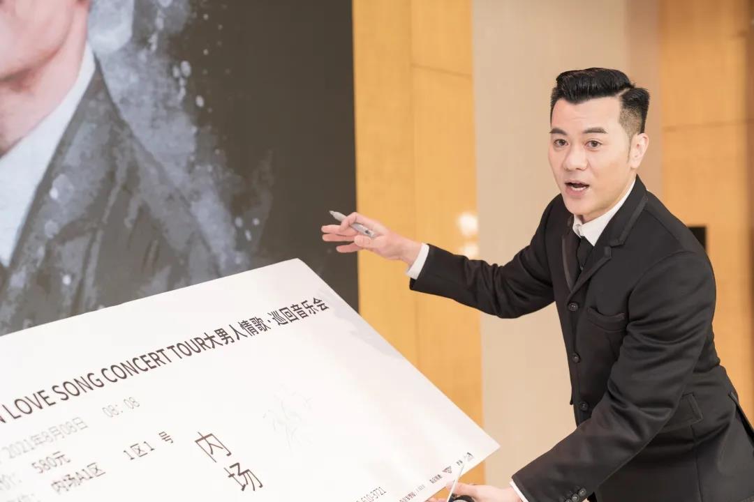 2021梁汉文澳门演唱会门票价格是多少？（附购票入口）