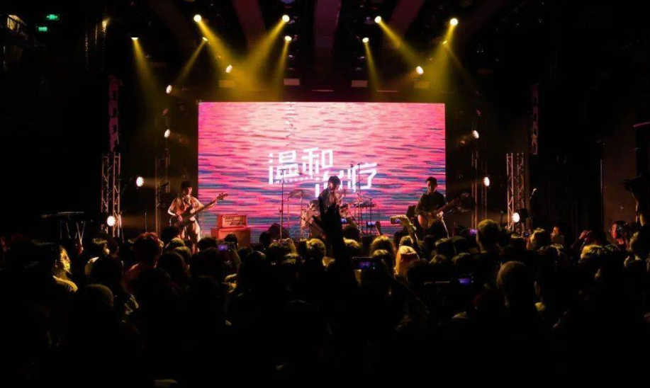 2021温和治疗成都演唱会（时间、地点、门票价格）