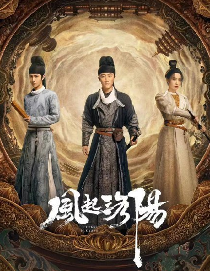 黄轩宋茜在哪里交叉式哭戏? 黄轩宋茜在哪里交叉式哭戏?