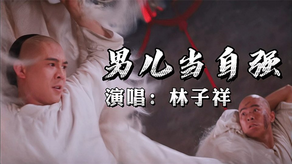 2022林子祥香港演唱会时间及门票信息（附行程安排）