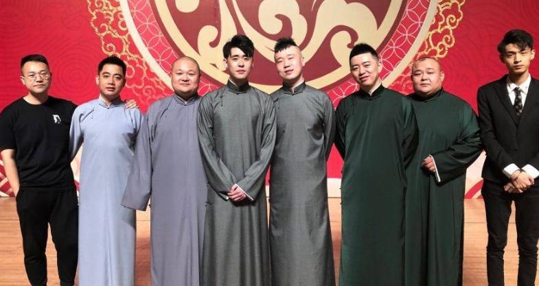 2021-2022德云社跨年相声专场演出北京站门票预订+时间安排