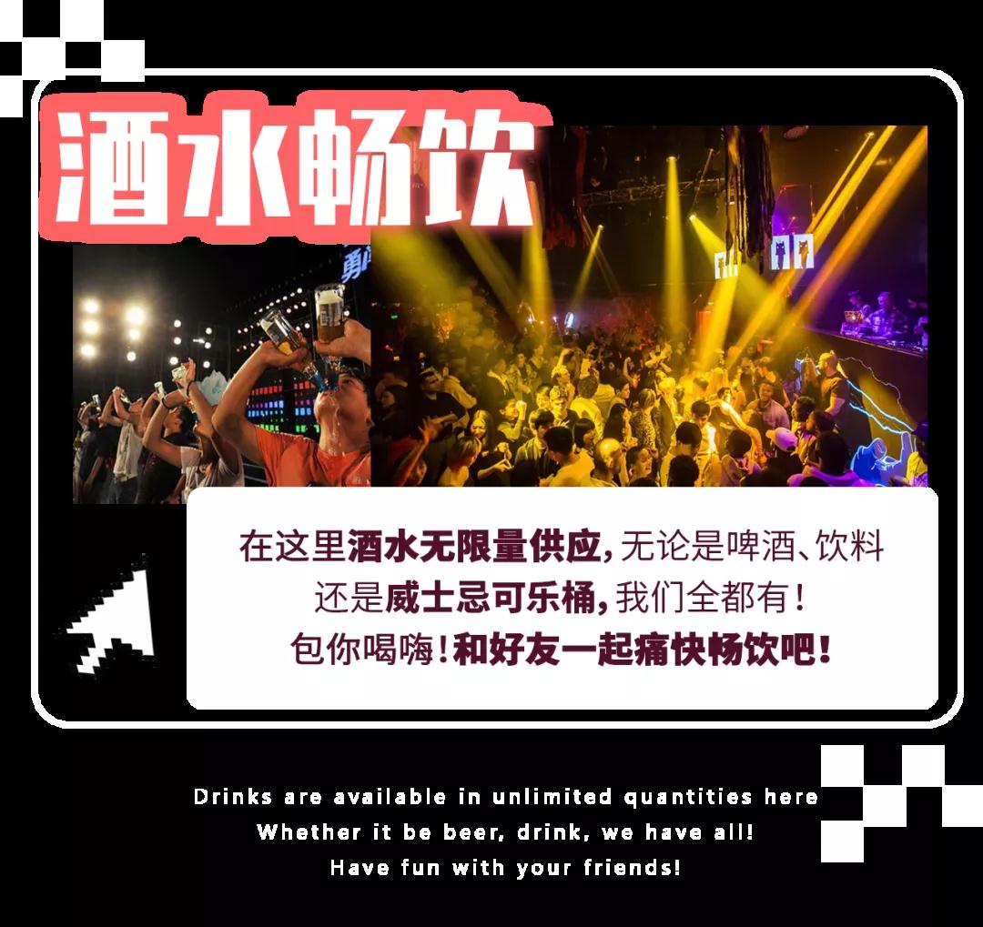 2021长春NewBlood圣诞狂欢电音节门票购买、活动详情