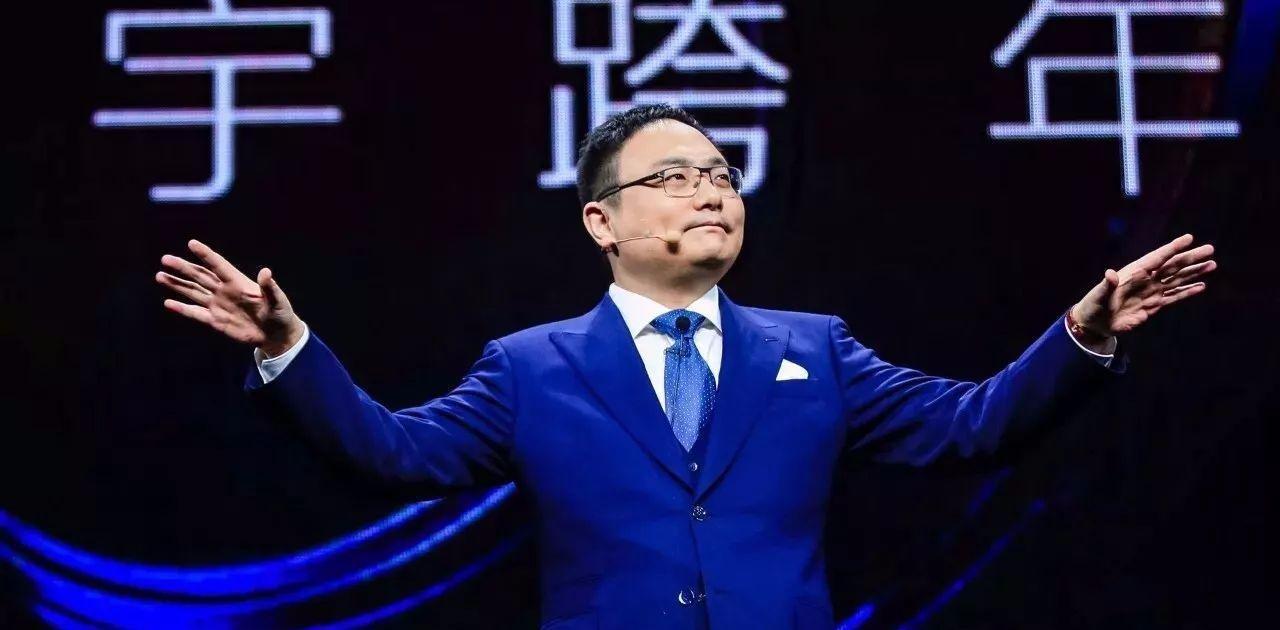 2022罗振宇成都跨年演讲【订票指南】