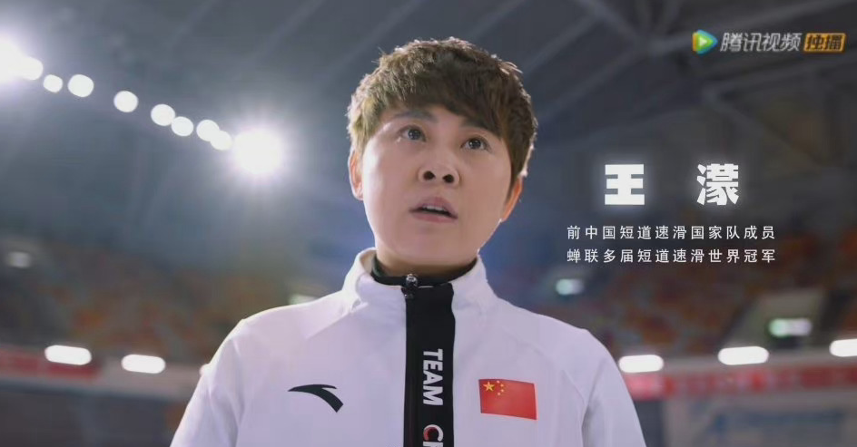 王濛出演《陪你逐风飞翔》了吗？