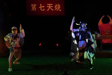 2021【中国西昌•大凉山国际戏剧节】舞台剧《阴差阳错》-凉山州站 2021【中国西昌•大凉山国际戏剧节】舞台剧《阴差阳错》-凉山州站