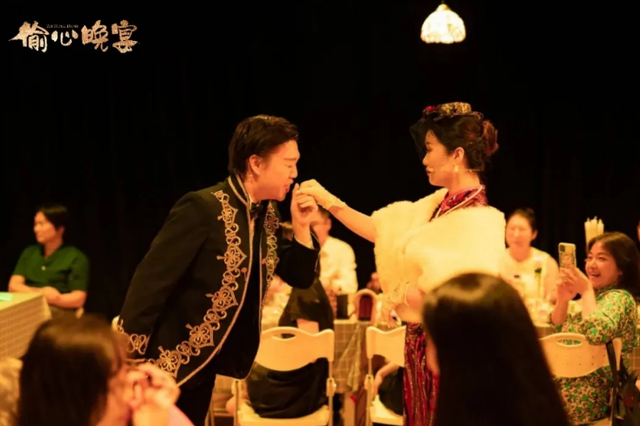 2022喜剧《偷心晚宴》杭州站演出详情、门票订购