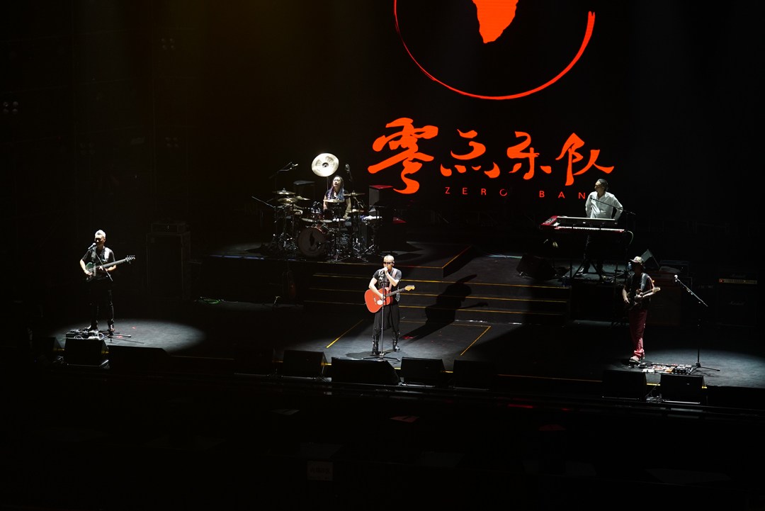 善养源之夜广州群星演唱会在哪里订票？