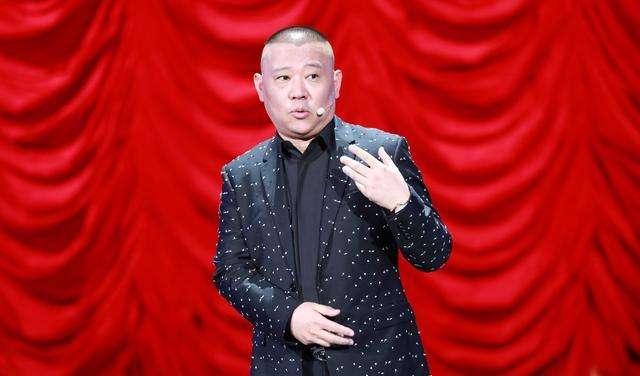 2023德云社相声大会天津专场门票预订+演出介绍