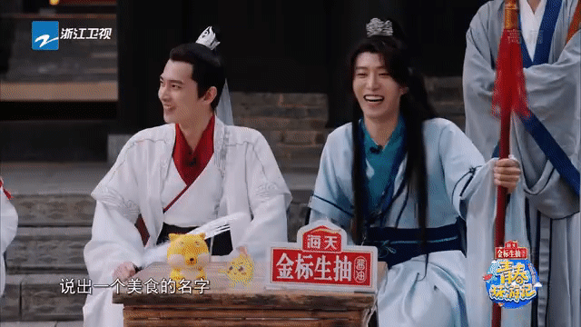 为什么说杨洋和范丞丞是无效答题? 为什么说杨洋和范丞丞是无效答题?
